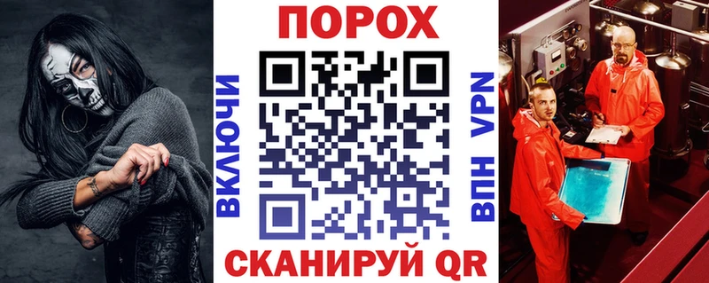 Amphetamine VHQ  мега зеркало  Руза  продажа наркотиков 