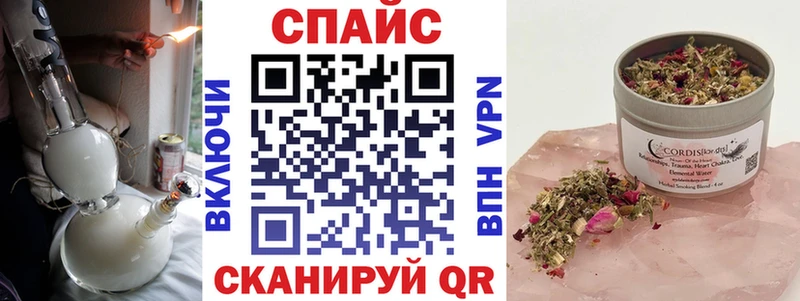 Бутират жидкий экстази  omg ссылка  Руза  сколько стоит 