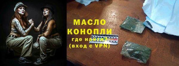 прущие крисы Надым