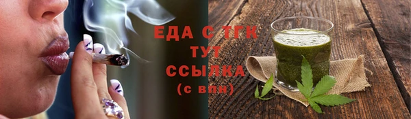 прущие крисы Надым