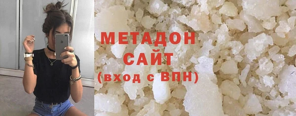 прущие крисы Надым