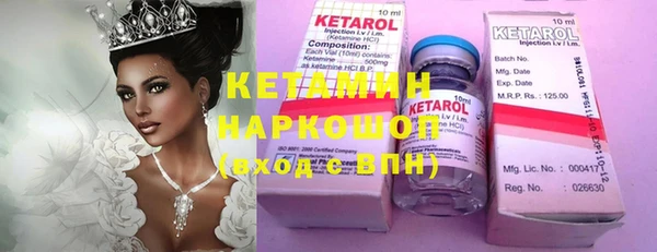 прущие крисы Надым
