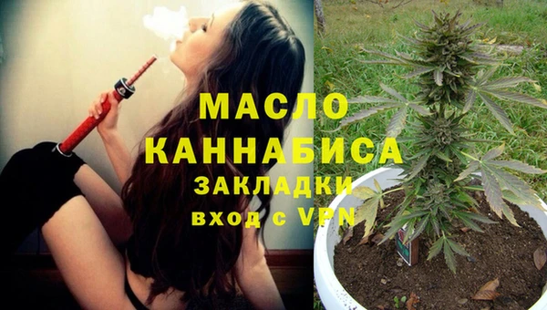 MDMA Наволоки