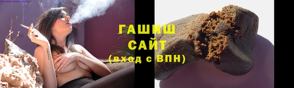 MDMA Наволоки