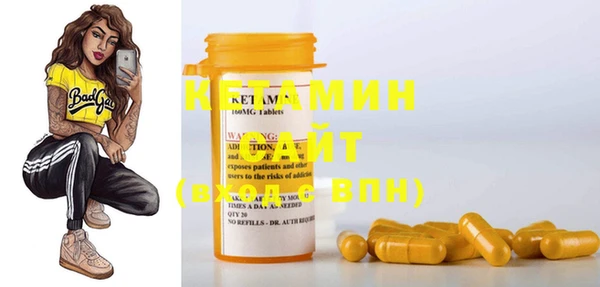 MDMA Наволоки