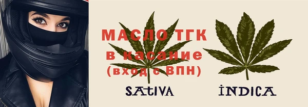 прущие крисы Надым