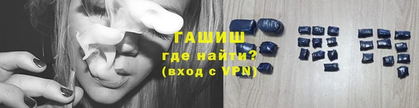 эйфоретик Навашино