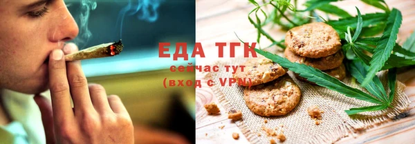 MDMA Наволоки