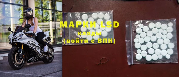 прущие крисы Надым