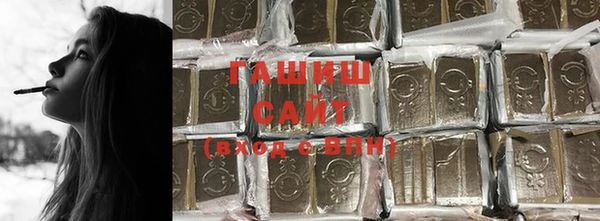 MDMA Наволоки