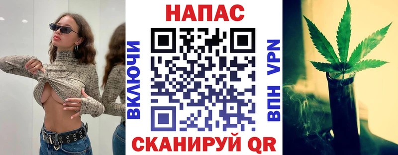 Шишки марихуана White Widow  Руза 